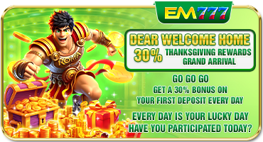 DEAR, WELCOME HOME 30% THANKSGIVING REWARDS GRAND ARRIVAL