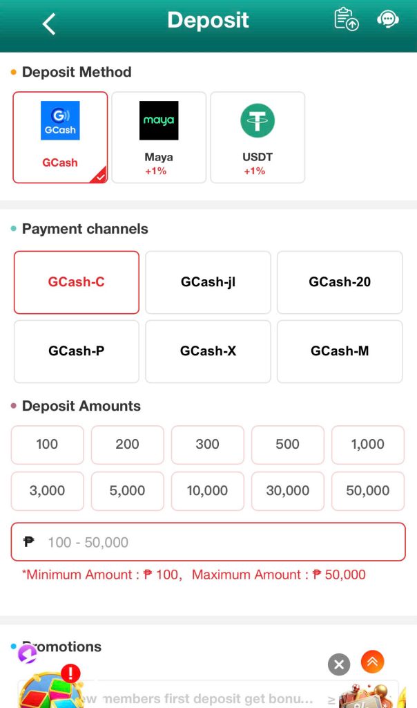 💥 Step 1: select the GCash e-wallet method.
