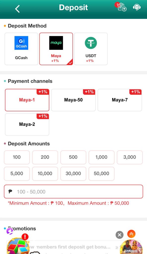 💥 Step 1: select the Maya method and appropriate payment channel.