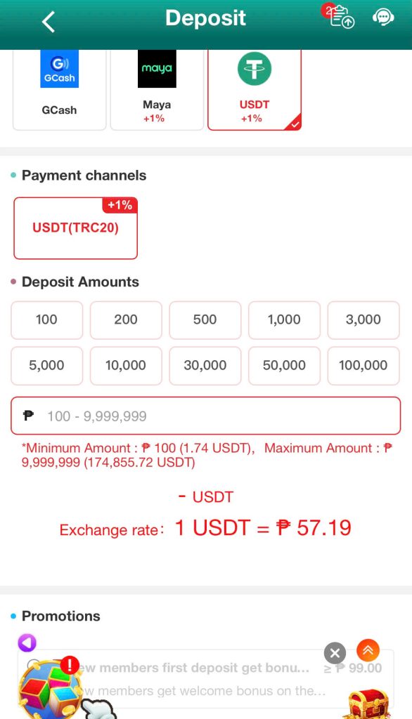💥 Step 1: select the USDT deposit method.