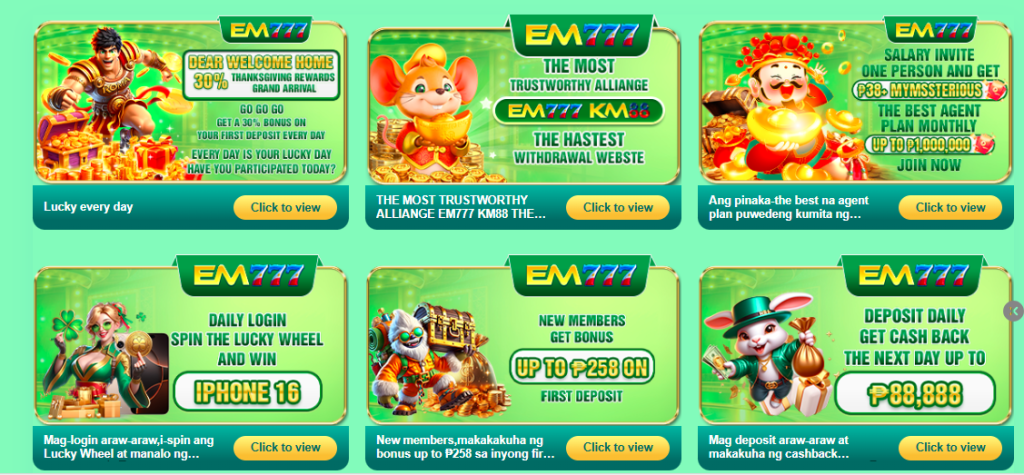 EM777 Promotion: Featured Promotions