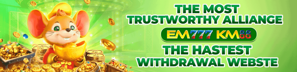 The Complete EM777 Withdrawal Process For Newbies