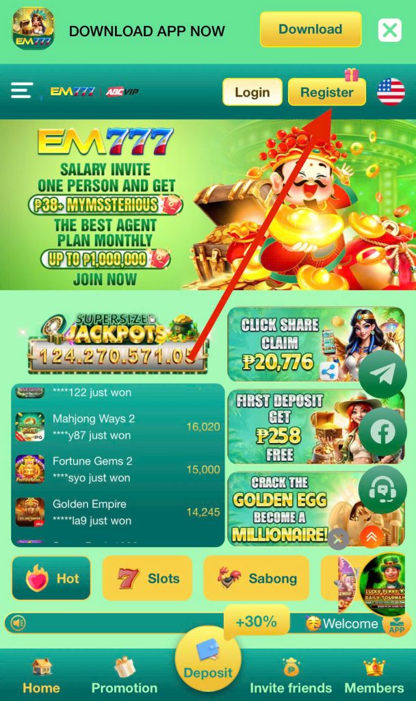 💥 Step 1: click on the Register option.