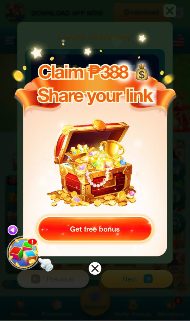 Step 3: Click the Register button.