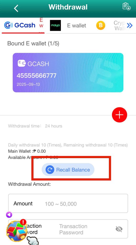 click on “Recall Balance”.